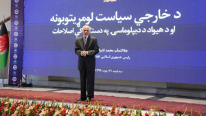 غنی