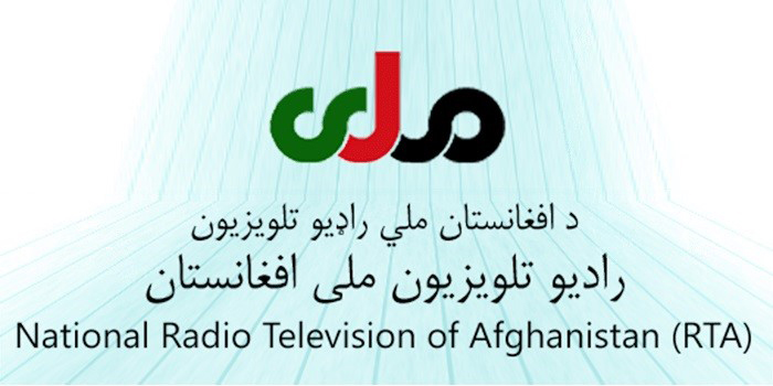 رادیو تلویزیون ملی با رهبری غیرملی