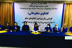 خواست زنان در هرات برای اعلام آتش‌بس از سوی طالبان
