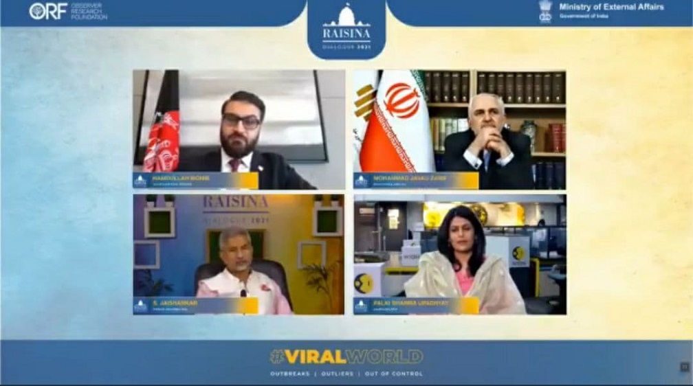 کنفرانس رایزانا