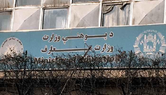 کمبود ساختمان مکاتب کابل: ناحیه‌ی سیزدهم با بیشترین دانش‌آموز محروم‌ترین است