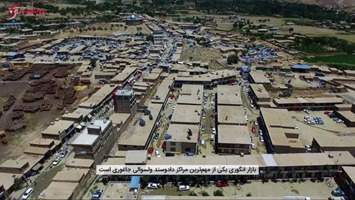 بازار «انگوری» در آستانه‌ی رکود