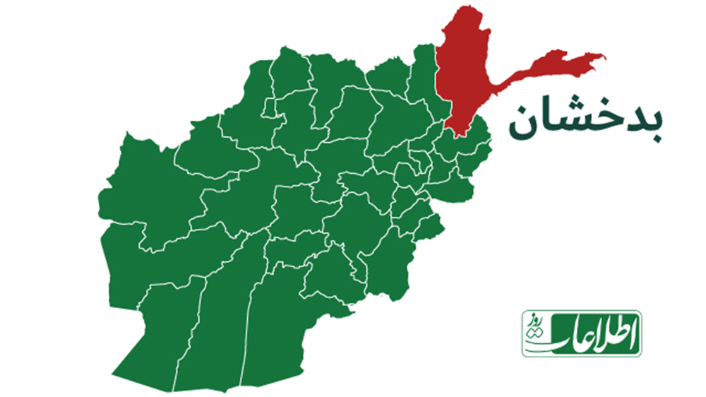 بدخشان