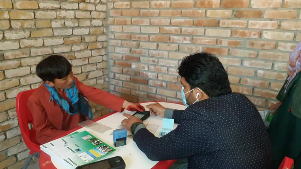 بیومتریک متقاضیان کانکور