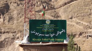 ولسوالی خواجه‌سبزپوش
