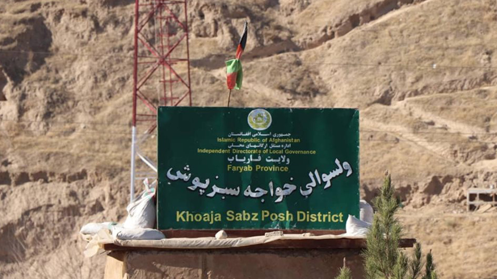 ولسوالی خواجه‌سبزپوش