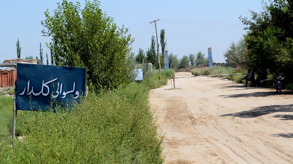 ولسوالی کلدار