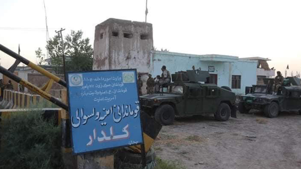 ولسوالی کلدار بلخ