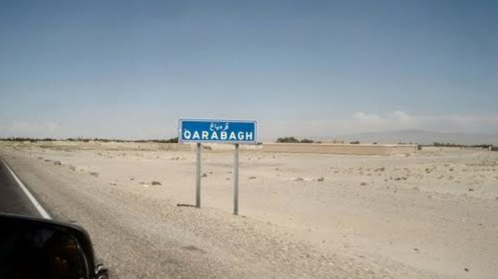 ولسوالی قره‌باغ غزنی