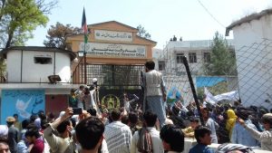 جغتوی غزنی