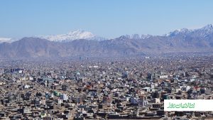 غرب کابل
