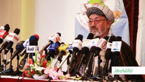 کریم خلیلی
