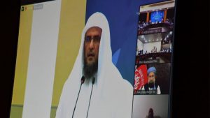 کنفرانس عالمان دین افغانستان و پاکستان در عربستان