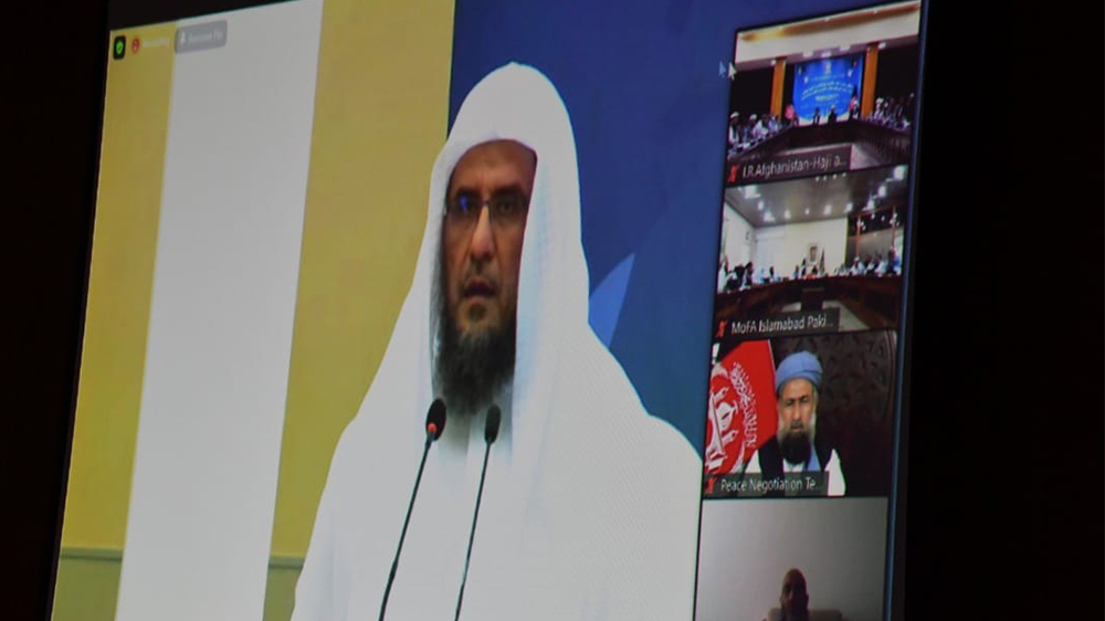 کنفرانس عالمان دین افغانستان و پاکستان در عربستان