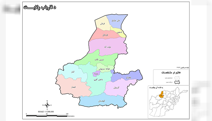 میمنه در محاصره