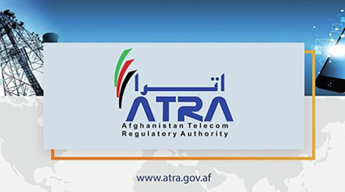 معاش‌های حکمی در اداره اترا؛ بلند‌ترین سقف 635 هزار افغانی است