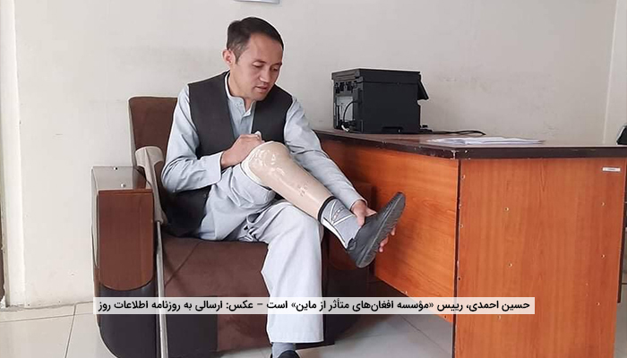 زندگی بر مدار امید و برابری‌