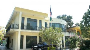 سفارت افغانستان در پاکستان