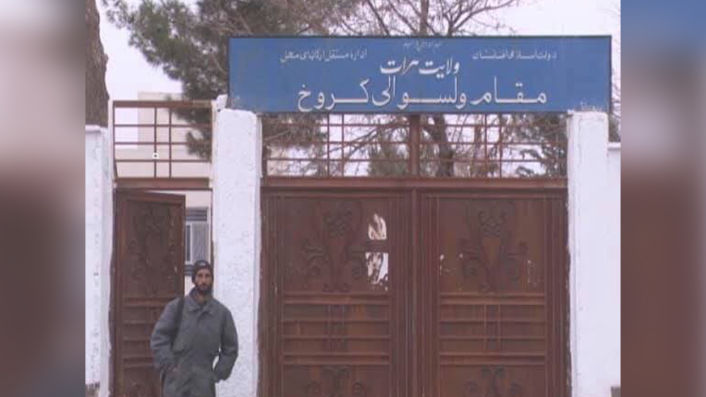 ولسوالی کرخ هرات