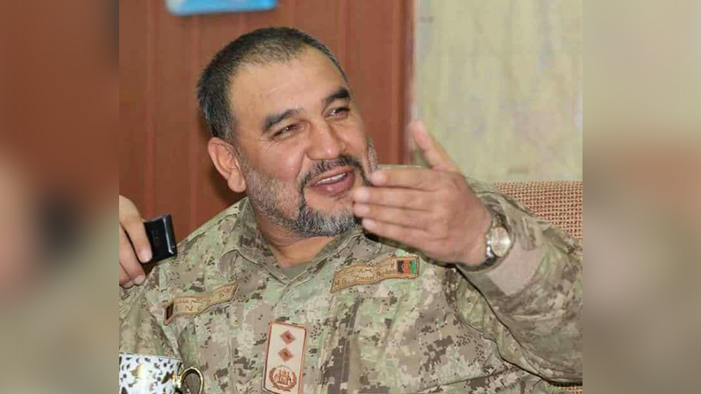زمری پیکان
