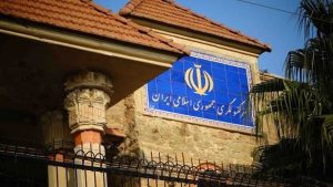 قنسولگری ایران در بلخ