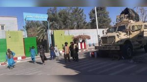 فراه