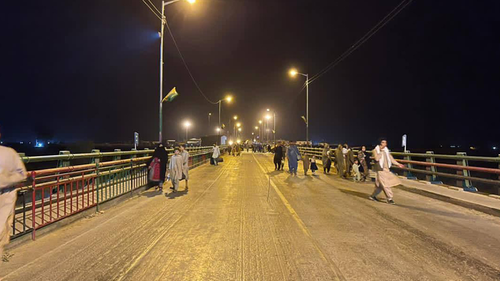 نیمروز