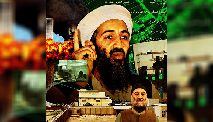 آخرین روزهای اسامه بن لادن چگونه گذشت؟