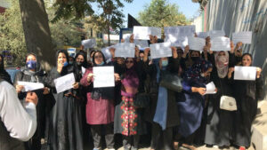 اعتراض کارمندان پیشین وزارت امور زنان