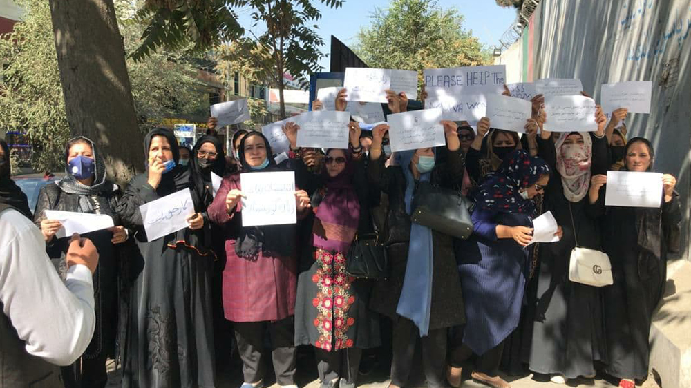 اعتراض کارمندان پیشین وزارت امور زنان