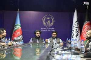 کرکت بورد