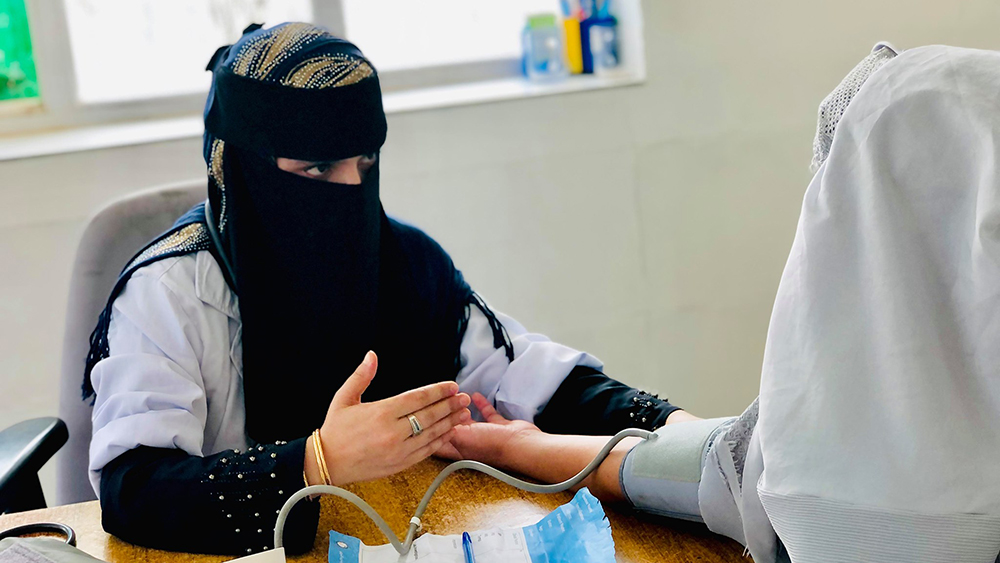 فهیمه رحمتی