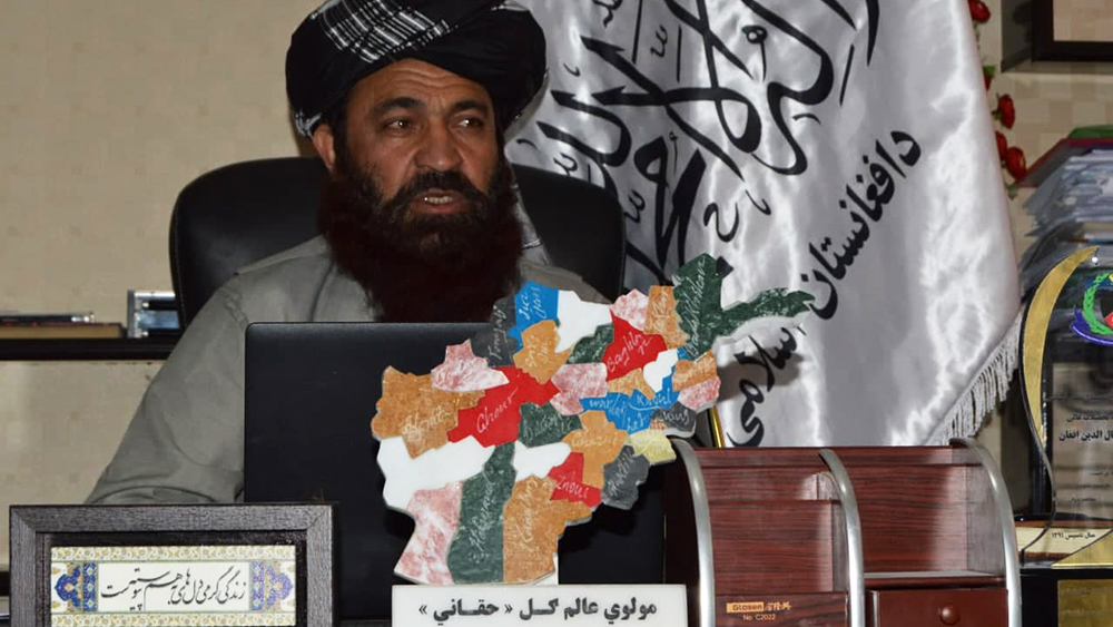 عالم‌گل حقانی