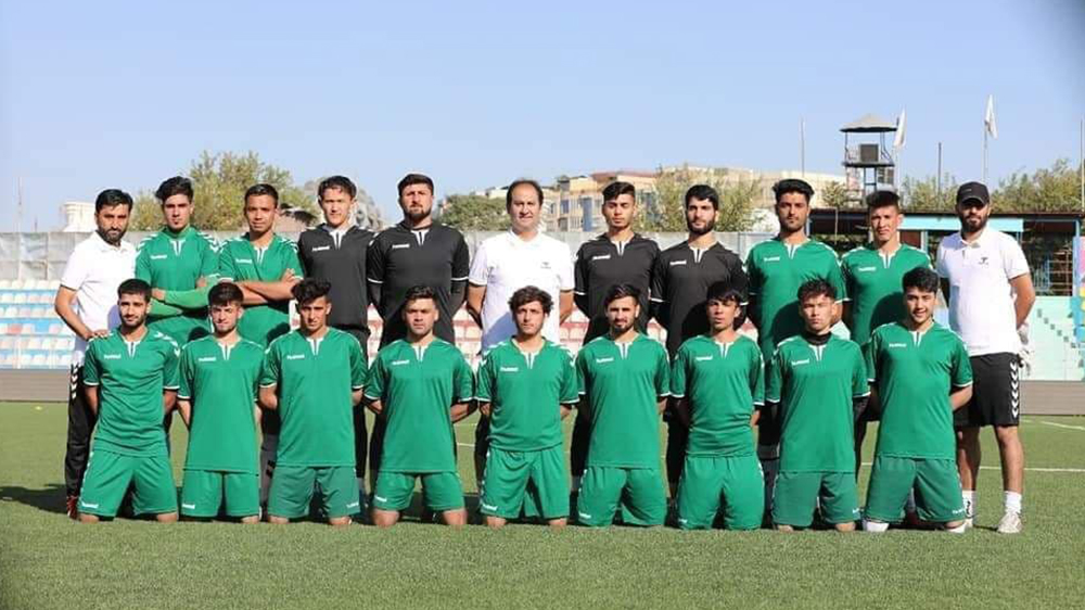 تیم ملی فوتبال امید افغانستان