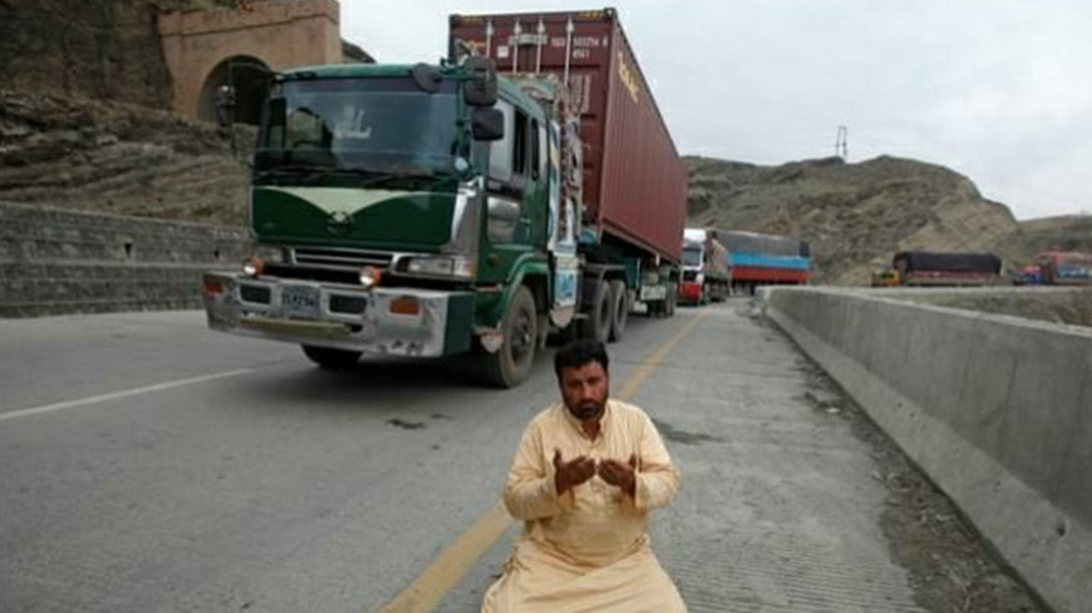 ترانزیت
