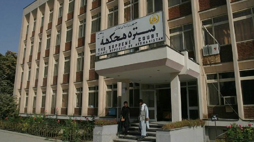 دادگاه عالی افغانستان