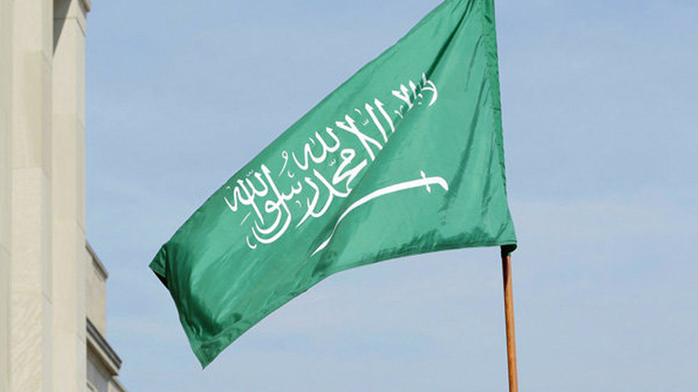 سفارت عربستان سعودی در کابل
