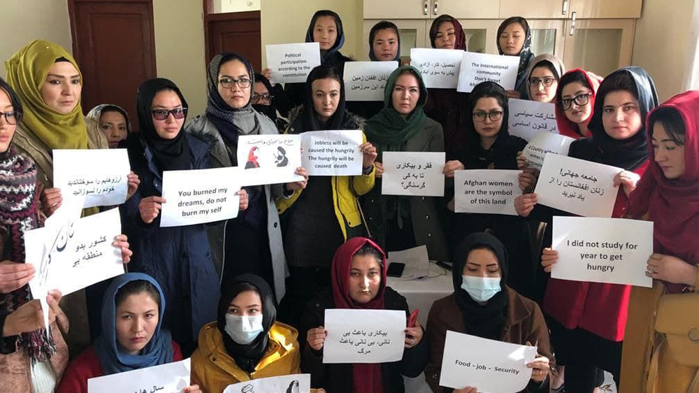 واکنش زنان به دستورالعمل طالبان در مورد گشت‌وگذار زنان
