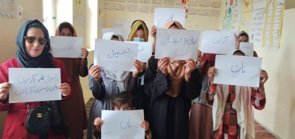 اعتراض زنان بدخشان. عکس: شبکههای اجتماعی