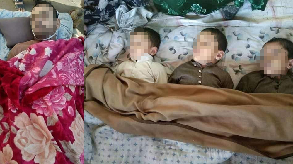 گازگرفتگی در لغمان
