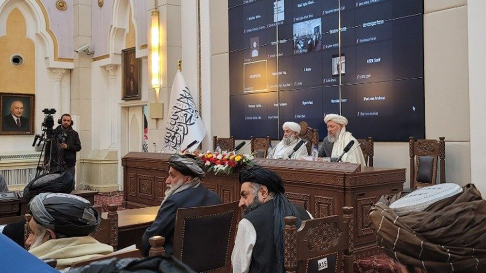 کنفرانس اقتصاد افغانستان