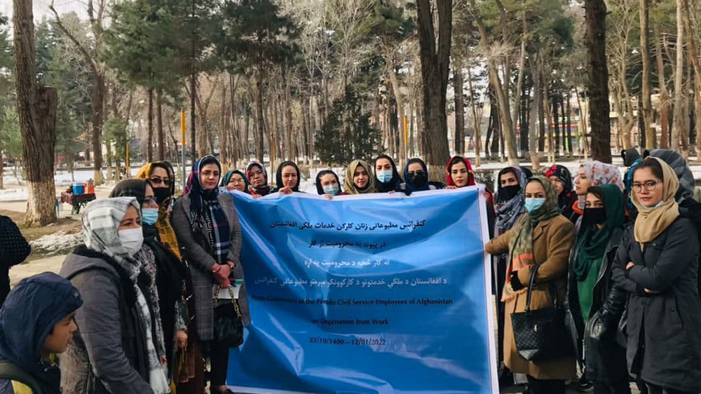 زنان کارمند خدمات ملکی