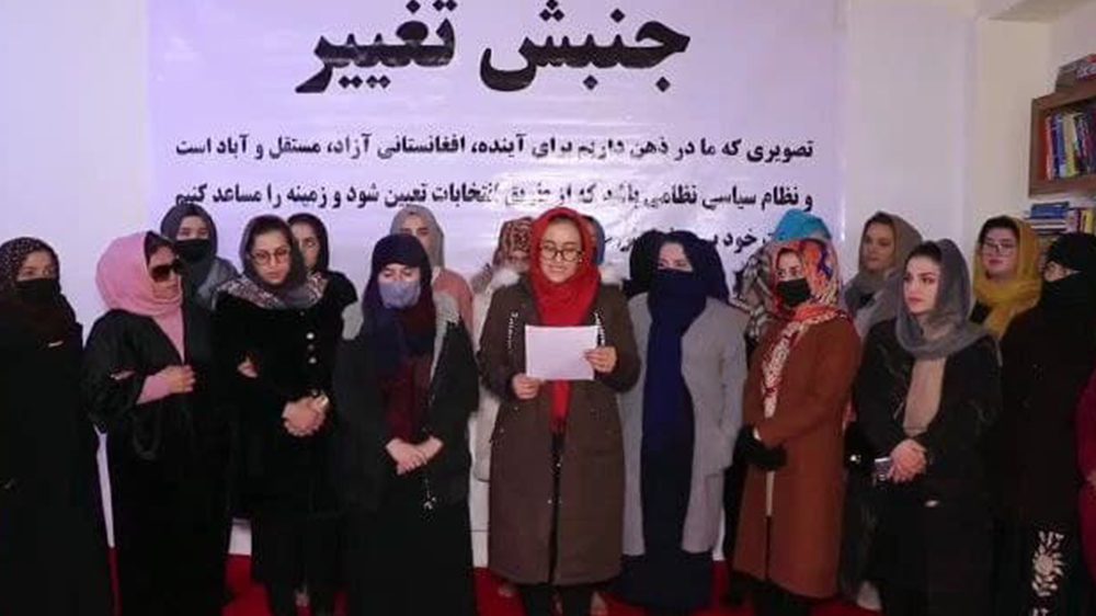 جنبش تغییر