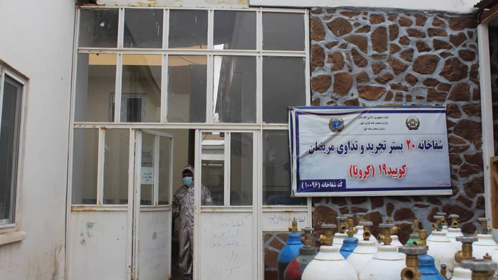 شفاخانه کرونا در غور