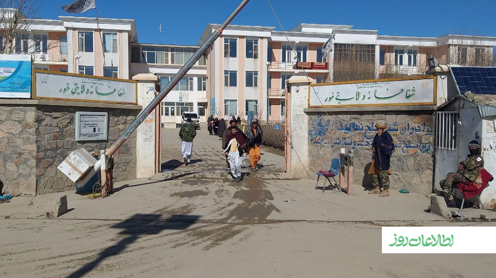 سرخکان و سوءتغذیه در غور