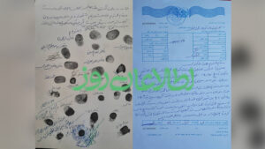 شکایت کارمندان صحی در دایکندی