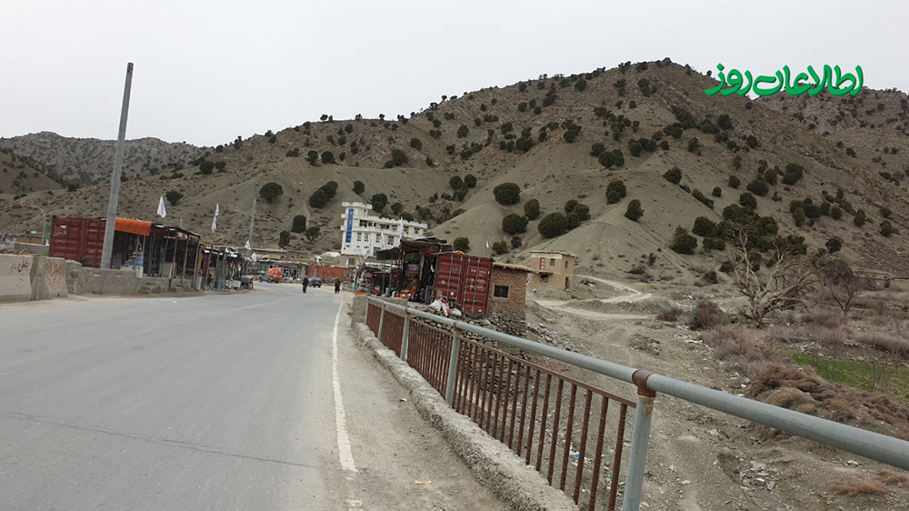 انفجار در پکتیا