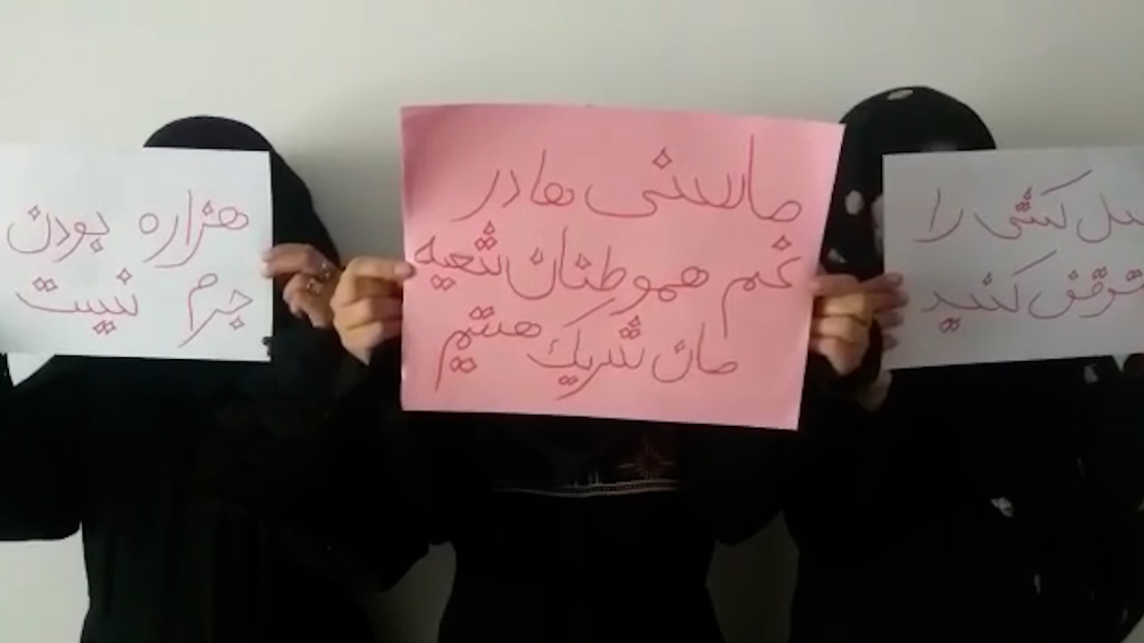 زنان معترض: جهان تماشاگر مرگ ماست، نسل‌کُشی هزاره‌ها متوقف شود