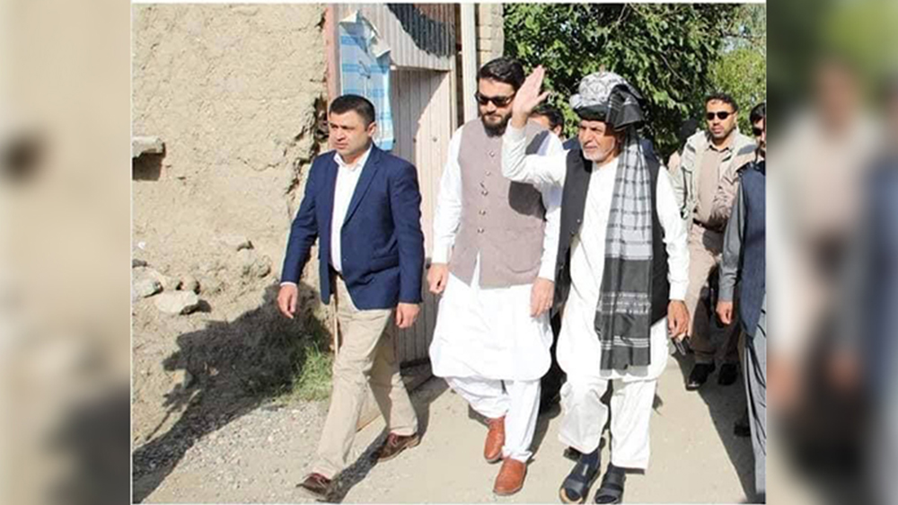 گزارش سیگار در مورد فرار غنی