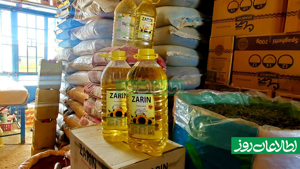 افزایش بهای مواد اولیه در غور
